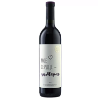 Красное сухое вино ZB Wine Merlot - Винодельческое предприятие «Золотая Балка»