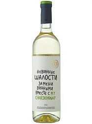 Белое сухое вино ZB Wine Chardonnay - Винодельческое предприятие «Золотая Балка»