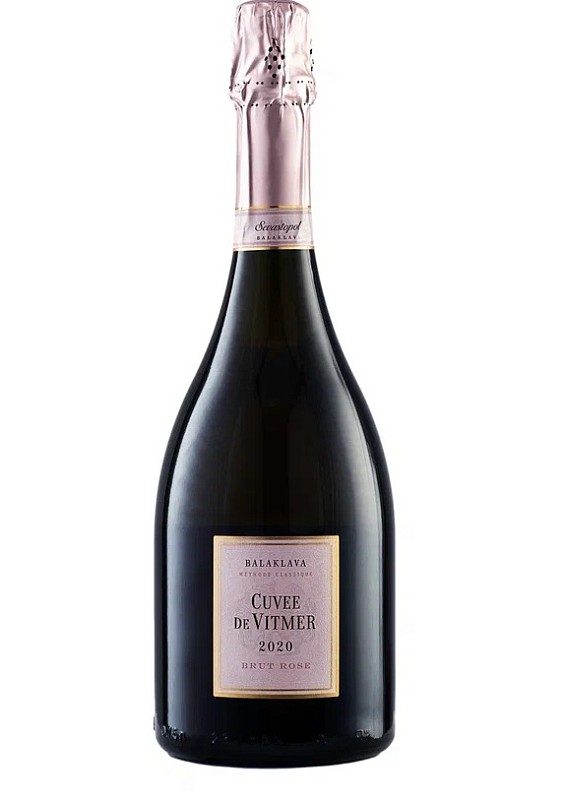 Коллекционное игристое вино Cuvee de Vitmer Brut Rose  - Винодельческое предприятие «Золотая Балка»