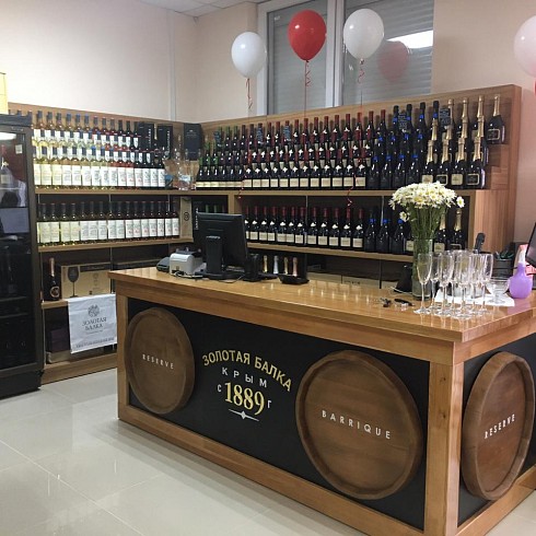 «Золотая Балка» открыла 5-й фирменный магазин в Крыму - новости «Золотая Балка»