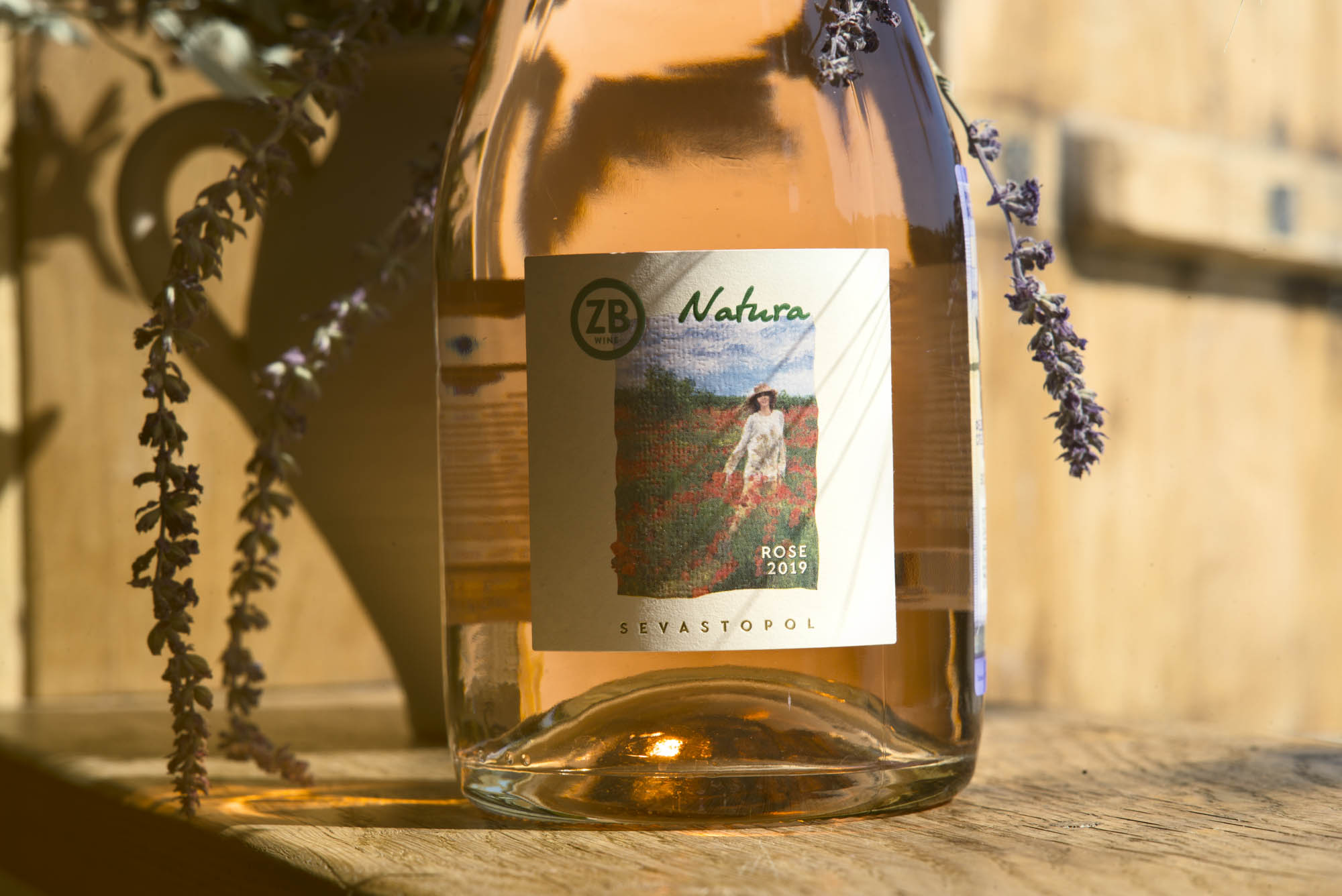 Золотое вино купить. Вино Золотая балка Natura. ZB Natura Rose. Золотая балка Розе сухое натура. Вино Золотая балка ZB Wine.