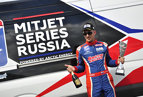 Кубок серии Mijet 2L гоночного уикенда Moscow Raceway - новости «Золотая Балка»