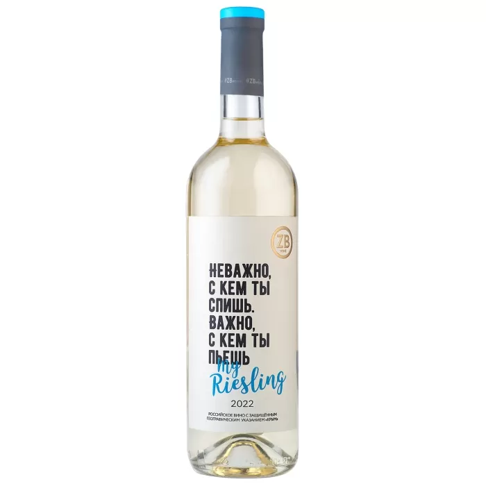 Белое полусухое вино ZB Wine Riesling - Винодельческое предприятие «Золотая Балка»