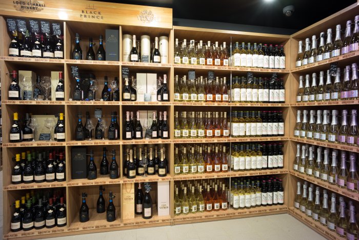 Десятый магазин «Золотой Балки» открылся в Керчи
