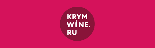 Интернет-витрина бутиков крымских вин «Золотая Балка»