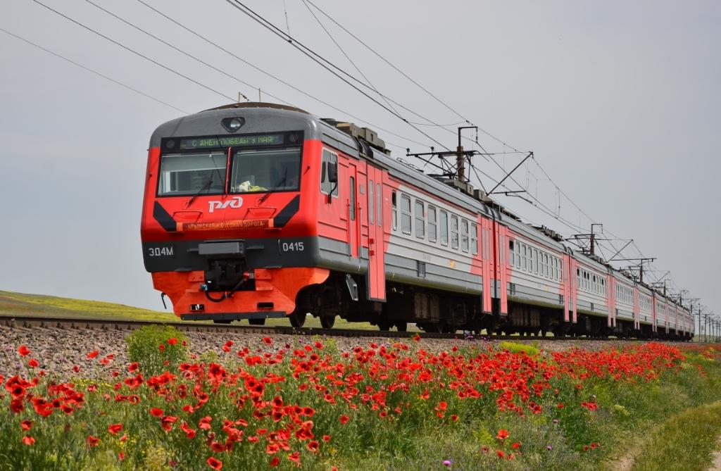 Билет на первый поезд в Крым станет билетом на экскурсию в «Золотую Балку» - новости «Золотая Балка»