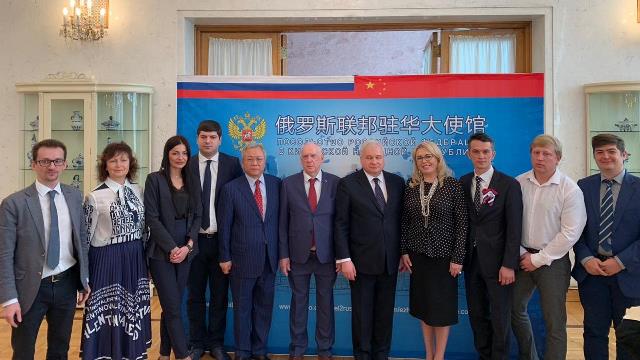 «Золотая Балка» на мероприятии посольства РФ в КНР  - новости «Золотая Балка»