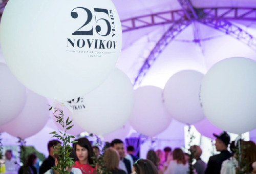 Вечеринка по случаю 25-летия NovikovGroup - новости «Золотая Балка»