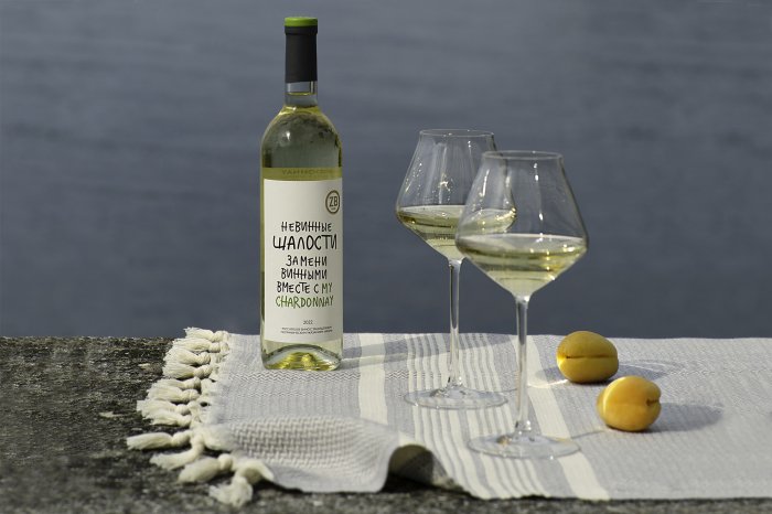 Невинные шалости замени винными: ZB Wine Chardonnay 2022 - новости «Золотая Балка»