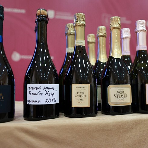 «Золотая Балка» стала партнером Второго Российского винодельческого форума - новости «Золотая Балка»