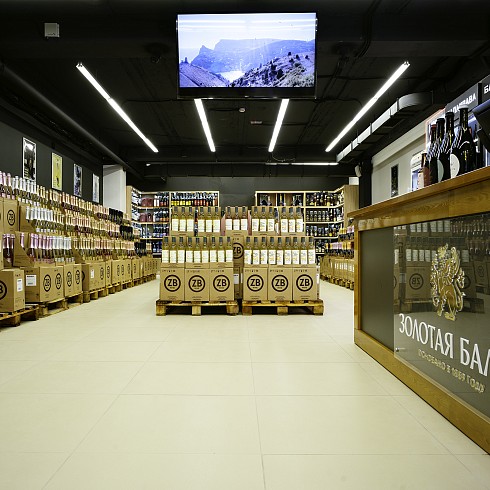 В Севастополе открылся новый магазин «Золотой Балки» - новости «Золотая Балка»