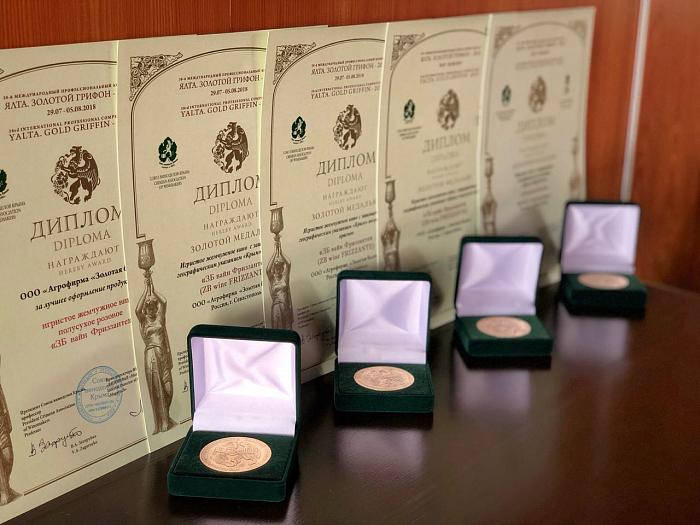 «Золотая Балка» получила 4 золотые медали на конкурсе «Золотой грифон – 2018»