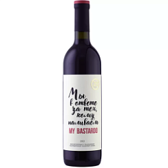 Красное полусладкое вино ZB Wine Bastardo - Винодельческое предприятие «Золотая Балка»