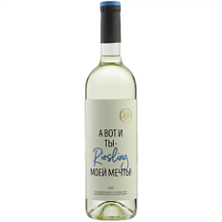 Белое полусухое вино ZB Wine Riesling - Винодельческое предприятие «Золотая Балка»